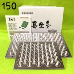 Item thumbnail for item aa7be586-ffdf-452f-8baf-6847741028fc