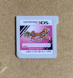 妖怪ウォッチ テンプラ