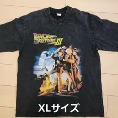 バック・トゥ・ザ・フューチャーIII ダメージ加工Tシャツ