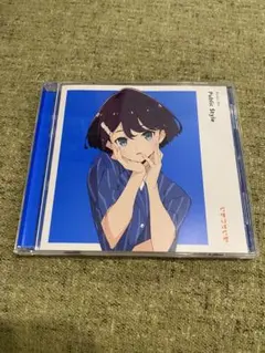 麻布麻衣 1st Solo Single Public Style CD
