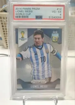 【PSA４】2014 Panini Prizm リオネル・メッシ #12