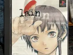 serial experiments lain の偽物を買うな