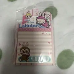 ラブブ メモ