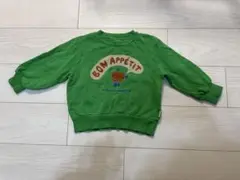 Item thumbnail for item 5629f69a-3a56-44be-8fd0-360fcce9d7df