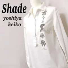 ♡七夕sale♡ shade yoshiya keiko 吉谷桂子 チュニック 2025年最新】yoshiya keikoの人気アイテム - メルカリ