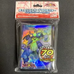 遊戯王 No.73 激瀧神 アビススプラッシュ スリーブ 未開封