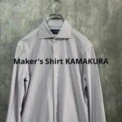 【美品】カマクラシャツ イージーケアニットシャツ　ストライプ　S　日本製