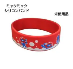 Item thumbnail for item fcd40a25-5fcb-4072-9b6e-da92fd9e9f6b