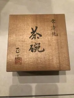 Item thumbnail for item 5f65ca05-930c-4006-9fec-700b68d9fe52