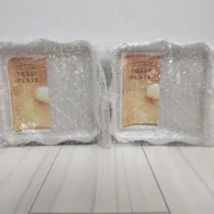 廃盤完売品 Francfranc フリルトーストプレート ２枚セット 新品未使用