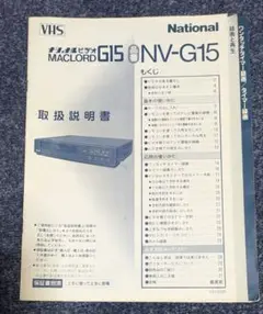 Item thumbnail for item a68f20aa-7080-421a-afbc-bf85925b632d