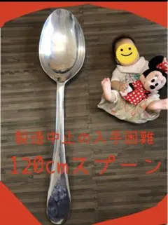 2025年最新】ビッグウェディングスプーン 結婚式 巨大スプーンの