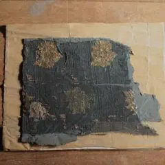 Item thumbnail for item 4d0e5e99-0858-49fe-90f7-422bce86d247