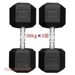 Item thumbnail for item 51d3933f-7432-41c8-a1b3-03d5ec6d7582