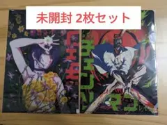 【2枚セット】劇場版 チェンソーマン レゼ編 前売 特典クリアファイル