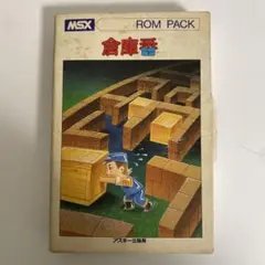 Item thumbnail for item af5a19b8-9660-4307-ace1-a06dda663821