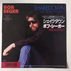 Item thumbnail for item 5129daa7-7038-41bf-8e1b-b505152f2785