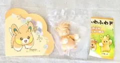 パモ&パーモット　グッズ2点