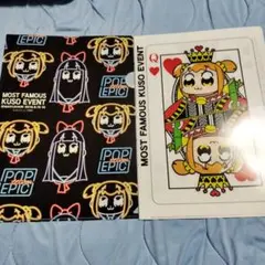 Item thumbnail for item 758d2db2-1f27-417f-8d91-a6d51207901e