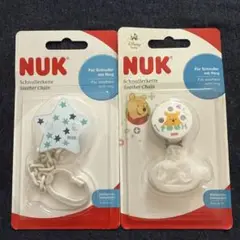 NUK おしゃぶりチェーン 星型とプーさん
