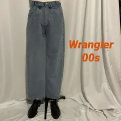 Wrangler ストレートデニム 00s メキシコ製 縦落ち ヒゲ