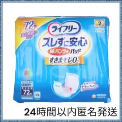 Item thumbnail for item 0c74625b-e3d3-455c-af2b-a25fa39083ef