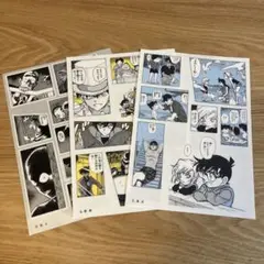 名探偵コナン シールくじ FILE1 7.犯人　他
