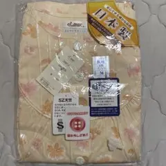 Item thumbnail for item 8859b6c9-0a53-4584-ae06-e0c9a9e30a19