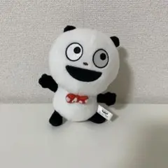 Item thumbnail for item bbf14d0e-f8e4-4fac-9565-dcbeebd8d872