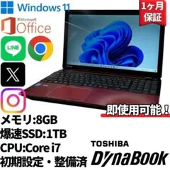 Item thumbnail for item d77e7887-3a4d-4136-8995-7f696121d364