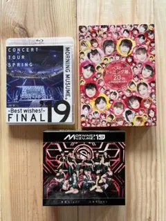 モーニング娘。19 初回限定盤CD&DVD&Blu-ray ツアーBlu-ray