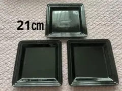 Item thumbnail for item 3277c090-2b09-414e-a2b8-13bb855bff30