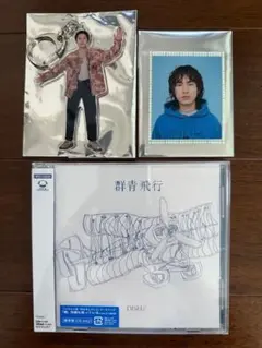 DISH// 群青飛行 通常盤CD＋泉大智グッズ２点