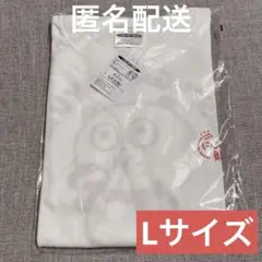 Item thumbnail for item e1c2d895-5901-495f-a25f-f060cb76df39