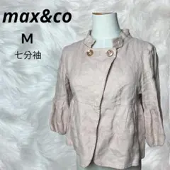 Maxu0026Co 麻素材 フリルブルゾン フレア ギャザー 七分袖 M