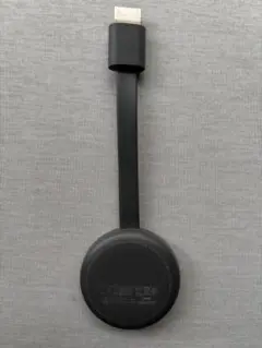 Item thumbnail for item e79c8bf6-267c-4d31-ab79-bf18f0d66a1b