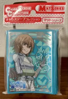 きゃらスリーブコレクション とある魔術の禁書目録III ミサカワースト