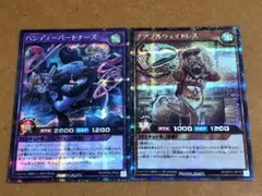 シークレット　ハンディーパートナーズ＆チアフルウェイトレス　ラッシュデュエル