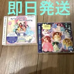 KawaiiってMagic &キューにストップできません
