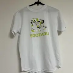 EGOZARU ホワイト Tシャツ ウォームアップウェア グリーンロゴ