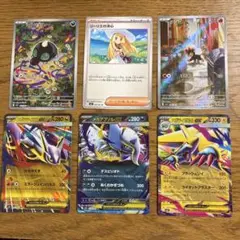 ポケモンカードセット シルシュール等