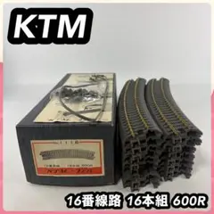 Item thumbnail for item 0042a64e-39aa-4450-93f1-07335688b55c