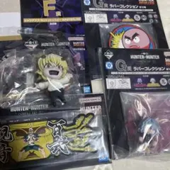 ハンターハンター 一番くじ f賞 シャウアプフ