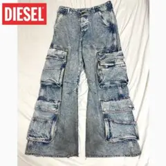 DIESEL D-SIRE-CARGO A09197 SIZE24 L32