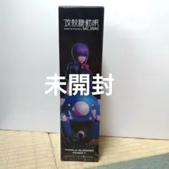 2025年最新】攻殻機動隊 ウイスキーの人気アイテム - メルカリ