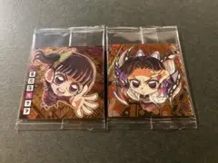 ③ 鬼滅の刃 ウエハース シール　2枚