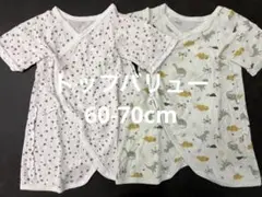 Item thumbnail for item 9180c65f-1f03-41ed-88fd-102745d337c7