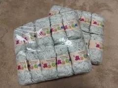 高品質ミックス毛糸あみもの 薄緑 40g玉巻 20玉セット