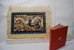 Item thumbnail for item 7dcf3313-a23c-48ce-929d-3774cc59c437