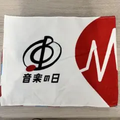 音楽の日 タオル 2025